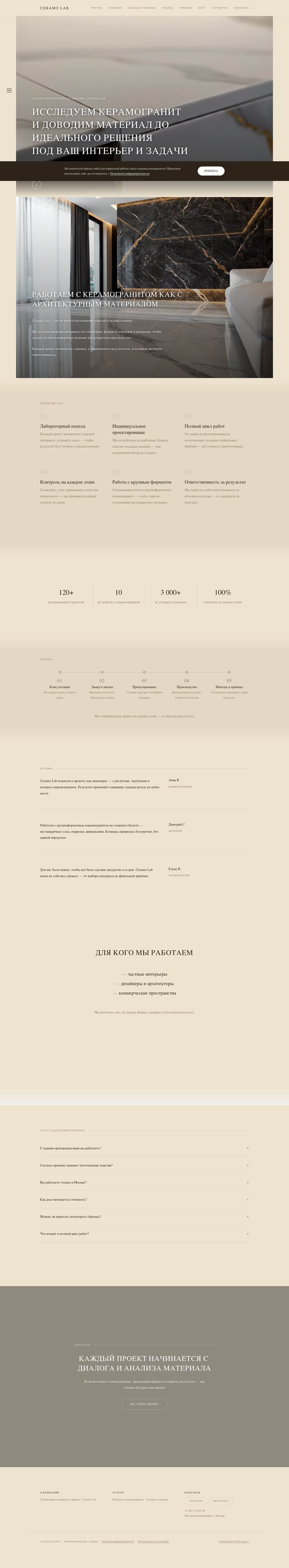Project preview